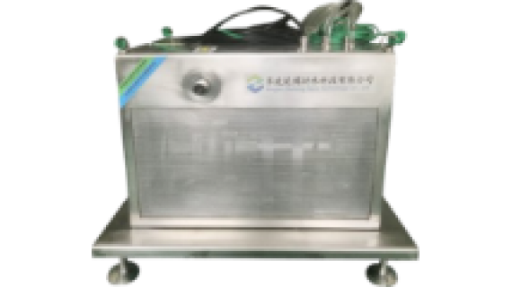 Máy tạo bọt khí nano